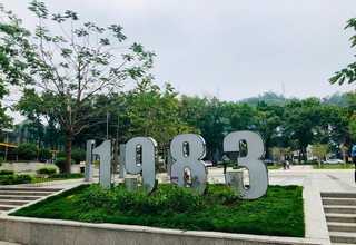 少儿托育班课程