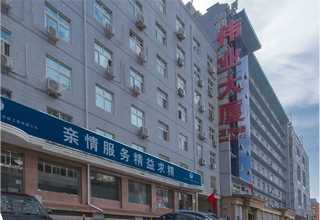 口碑好中耳负压治疗仪供应商家