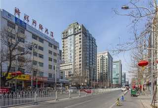 邯郸塑形排湿排寒代理模式
